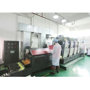 Shenzhen A.N.G Technology Co., Ltd