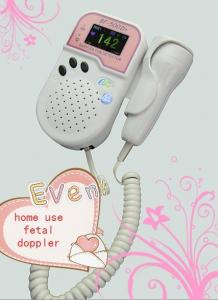 Cheap Fetal Doppler,fetal monitor with Color TFT LCD Screen SG500D+TFT for sale