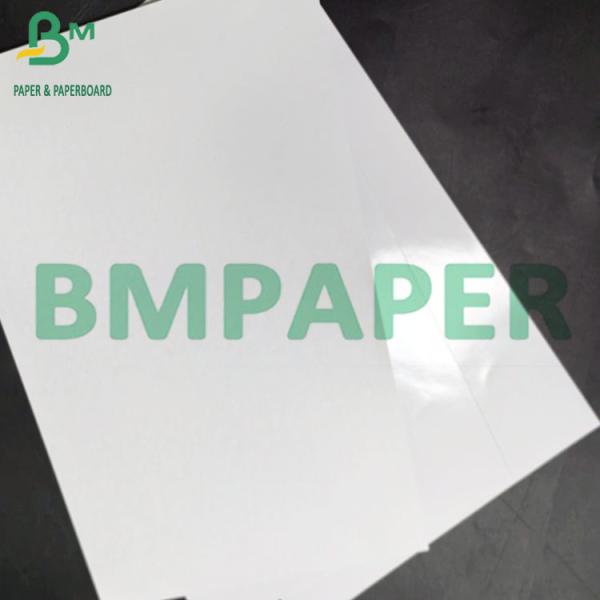 Coated C2S Glossy Digital Paper 180gsm Inkjet Printing Photo Paper