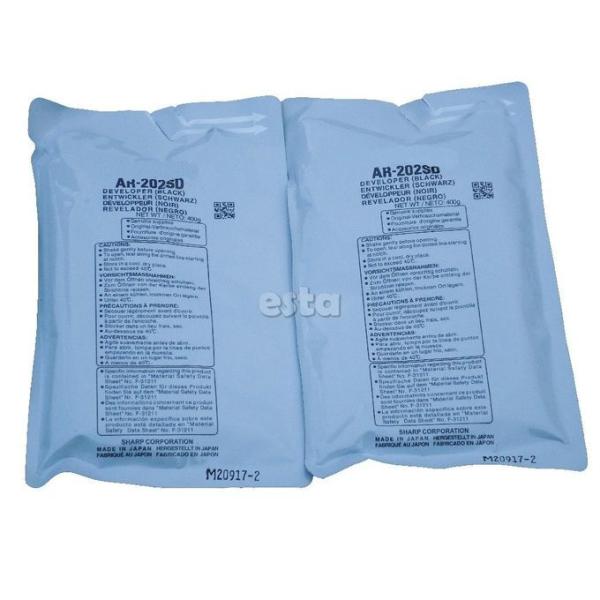 Sharp AR - 202 SD Black Developer For Sharp Copier ARM165 ARM205 ARM206