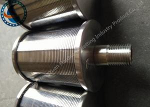 Cheap Water Filter Nozzle For Food & Beverage Industry for sale