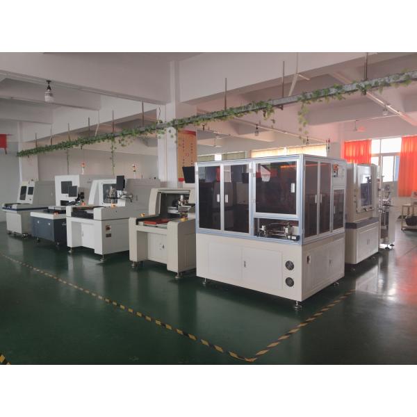 Guangdong Chuangwei Electronic Equipment Manufactory