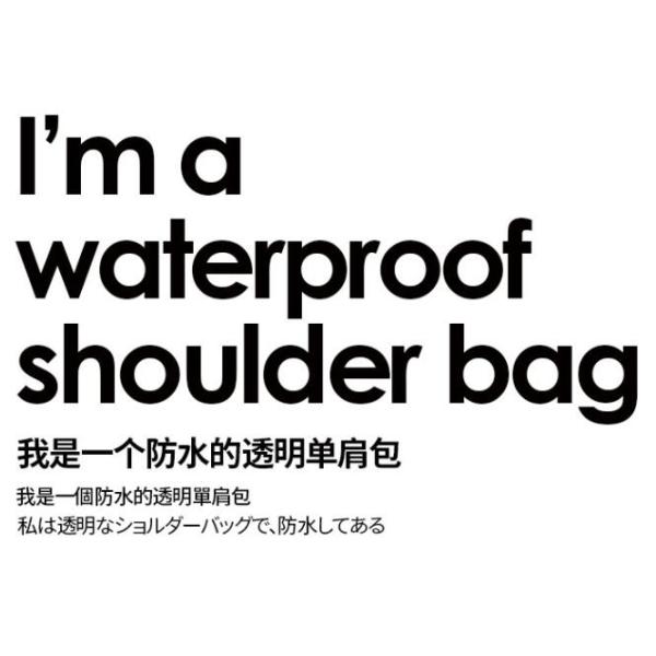 waterproof PVC plastic shopping bag, eco friendly washable plastic PVC shopping bag, Durable Women Shopping shiny pvc to