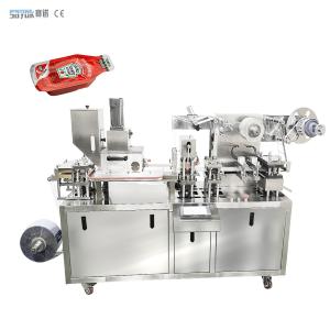China Accuracy Honey Blister Packaging Machine Olive Oil Mini Liquid Blister Packing Equipment on sale