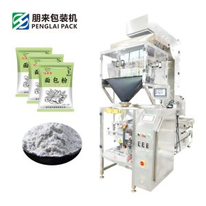 Cheap 4-Head Linear Scale Filling Machine Coffee Packing Machine for sale