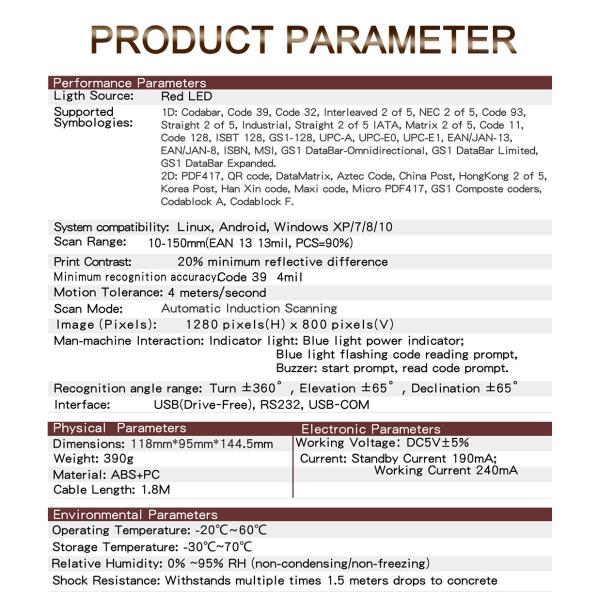 PS80H Pos Printer Scanner High Performance Desktop Barcode Reader 2d Qr Code Reader Barcode Scanner
