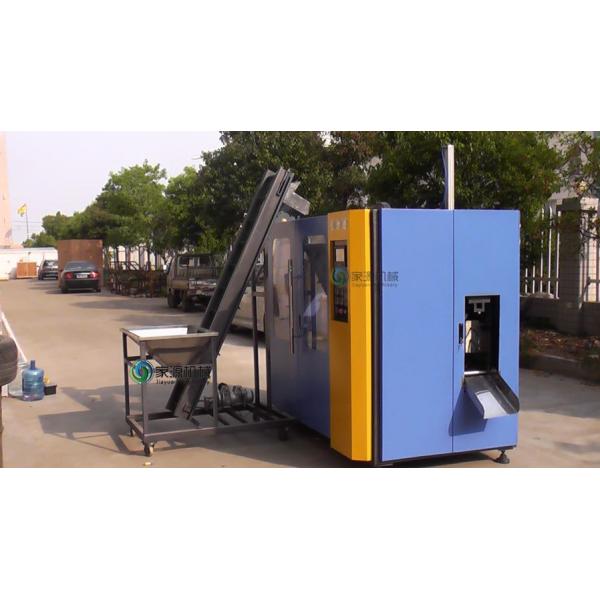 30Kw Automatic Plastic Bottle Blowing Machine For Mineral Water Liquid 30Kw