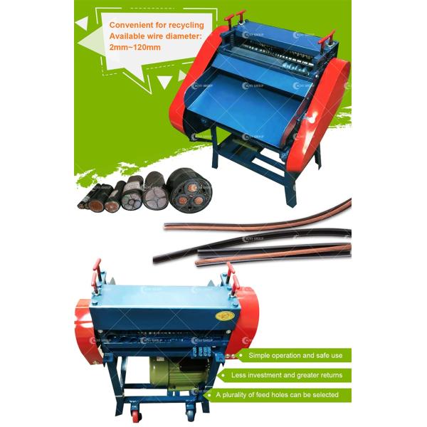 Upgrade Your Cable Recycling Equipment with Our Automatic Wire Stripping Machine
