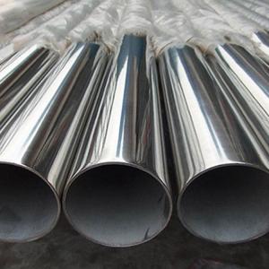 Cheap ASTM312 Stainless Steel Tube Pipe Chemical Composition for sale