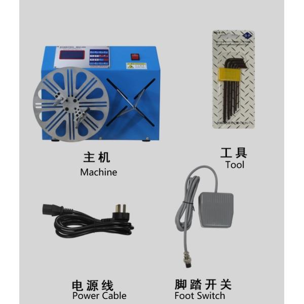 RS-1008C Cable Coiling And Expending Rubber Ring For Binding Machine