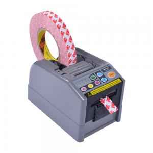 Cheap ABS automatic Tape Cutter Machine , 50Hz Tape Packing Machine 1.67kg for sale