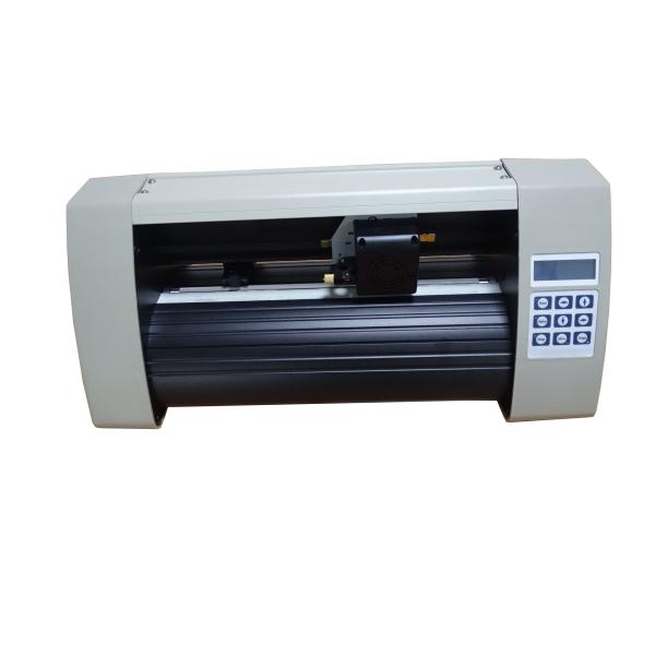 285mm Stepper Motor Iron basket USB Vinyl Cutter Plotter