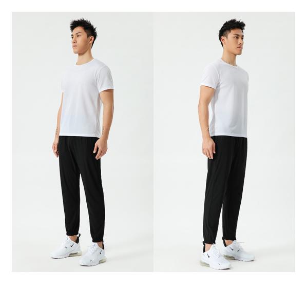 Men's Ice Silk Zipper Side Pocket Mens Activewear Bottoms Outdoor Plus Size