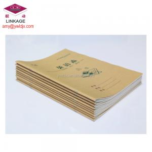 China Green Exercise Book Machine Your Best Investment for Long-Term Success on sale
