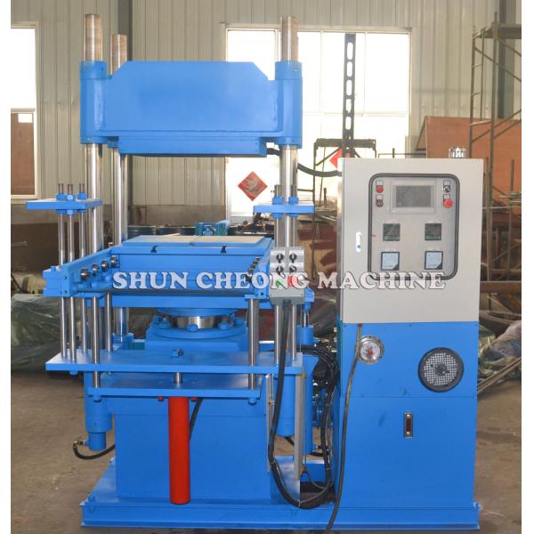 2RT Automatic Sliding System Rubber Vulcanizing Press Machine