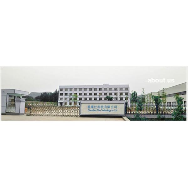 Acrylic Pressure Sensitive Adhesive VOID Security Tape Customization Acceptable