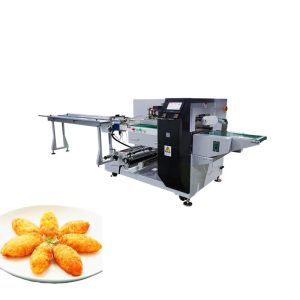 Buy cheap Food Shop Auto Packing Machines Pillow Pouch Packing Sealing Machine 550kg from wholesalers