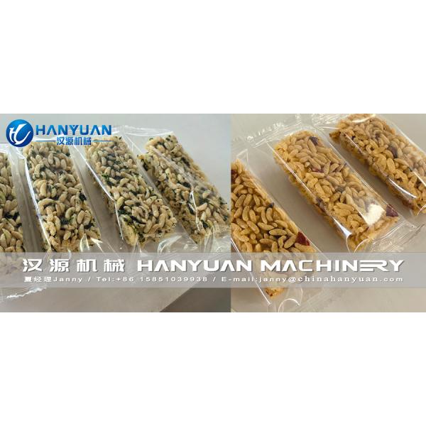 Granola Bar Pillow Packing Machine