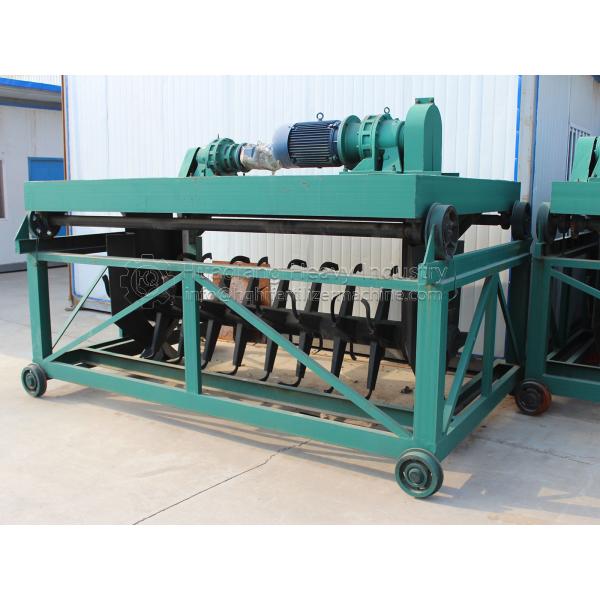 1.1kw 3M Width Horizontal Fermentation Compost Turning Machine