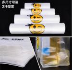 Wholesale 200 Mesh Silk Screen Printing Fabric On Plastic Supplies