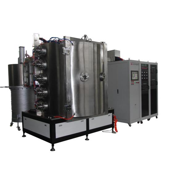 Vertical Vacuum Coating Equipment For Ceramic Kitchenware / Teapot