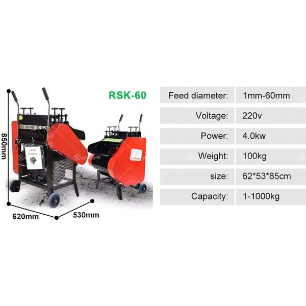 High Separation Rate Scrap Cable Copper Wire Stripping Machine with Customized Design