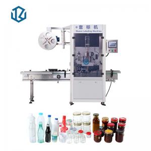 Cheap Tins Cans Shrink Sleeve Labeling Machine Automatic Round Bottles Shrink Sleeve Applicator for sale