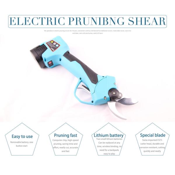 16.8V 2.5CM 건전지 과수원 Pruer 전기 가지 치기는 손가락 보호를 가진 가위를 깎습니다 Electric Pruning Scissors