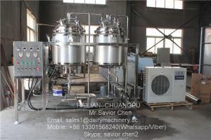 Cheap Dairy Farm 1000L Milk Sterilizer Machine For Milk Processing Machinery for sale