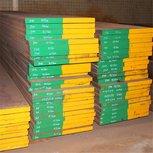 Quality 1.2311 / P20 / 3Cr2Mo / 618 / PDS-3 Hot Rolled Steel Plate For Plastic Molds wholesale
