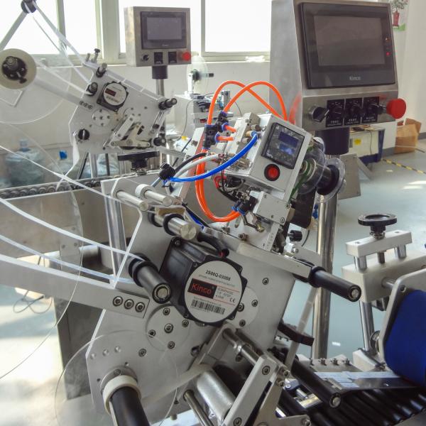 YIMU YM215 Automatic Essential Oil Tincture small round bottle Label Applicator Machine