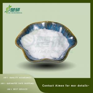 Cheap Phenibut CAS 1078-21-3 White Powder 4-AMINO-3-PHENYLBUTANOIC ACID HYDROCHLORIDE C10H13NO2 for sale