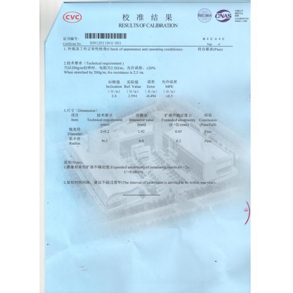 IEC60598-1- Figure29 Light Testing Equipment Parts Luminaries Test Chain