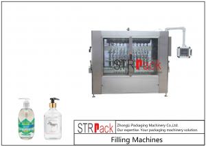 China 3KW Hand Sanitizer Gel Filling Machine 3200B/H 2300mm on sale