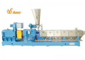 China Recycled PP / PET / PVC Polymer Extruder Machine dual Screw PZE65 Model on sale
