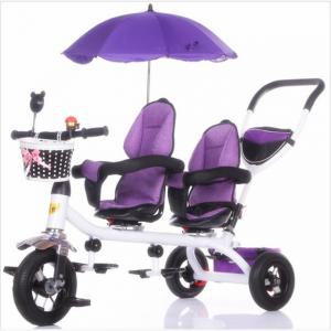 China twins Baby Stroller Tricycle For Kids Baby Carrier Tricycle For Children Baby Tricycle Bike With two seat on sale