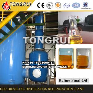 Cheap 85%-90% Oil Yield Rate Waste Oil Refine To Diesel Oil Distillation Equipment for sale