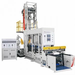 Cheap HDPE LDPE PE Aba Blown Film Machine Plant for sale