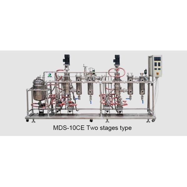 2 stages molecular distillation equipment