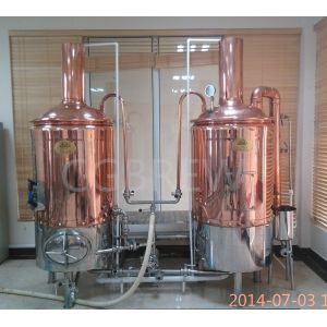 Buy cheap 200L nano brewery equipment stainless steel brewing equipment for craft beer from wholesalers