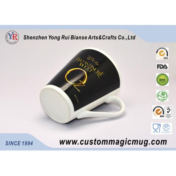 Colour Changing Magic Photo Mugs