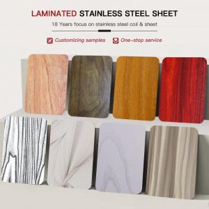 China 304 316 Stainless Steel Lamination Sheet Laminated Metal Steel Plate Max. Width 1500mm on sale