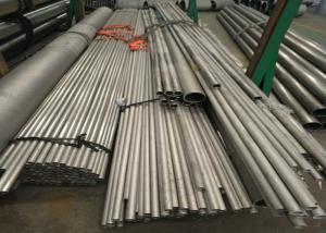 Cheap Aluminum Fin Tube Stainless Steel Boiler Tubes For Marine Food Chemical Power Plant for sale