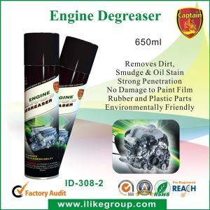 Safe and Reliable Car Cleaning Chemicals For Engine Degreaser and Car Care