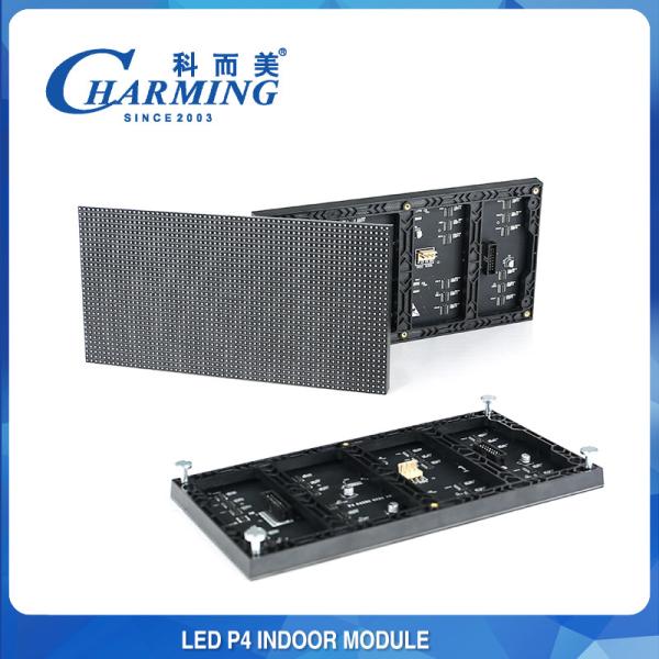 China Manufacturer Customized Magnetic Suction 800cd Digital Mini Display Modules 3d Club Panel P2-p5 Giant 4K Indoor Led Screens For Advertising