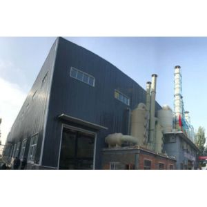 Henan Genghong Industrial Co., Ltd.