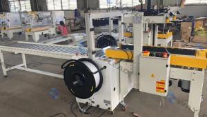 China Customizable Case Folding Sealing Strapping Machine Automatic Low Maintenance on sale