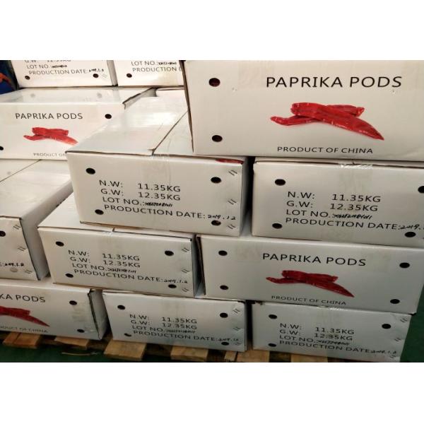 Stemless Dried Guajillo Chile Peppers Heb Block Shape Without Stem