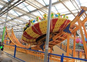 Cheap Frp Material Amusement Park Machines , Thrilling Flying Ufo Disko Rides for sale
