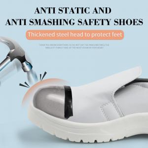 China Dustproof Waterproof Steel Toe Cap ESD Shoes Anti Static For Cleanroom Work Safety on sale